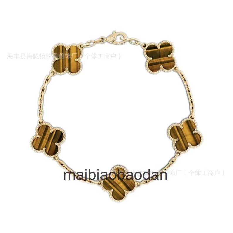 Designer 1to1 Bangle Luxury Jewelry Fanjia Five Flower Armband Leaf Grass Armband High Edition V Gold Womens Simple Thick Plated Chain 18K Handikraft Live Broadca