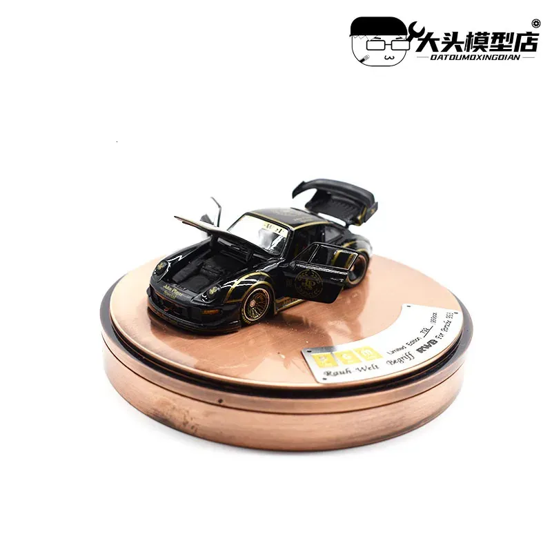 a1e49a93-f583-4237-b8c0-
