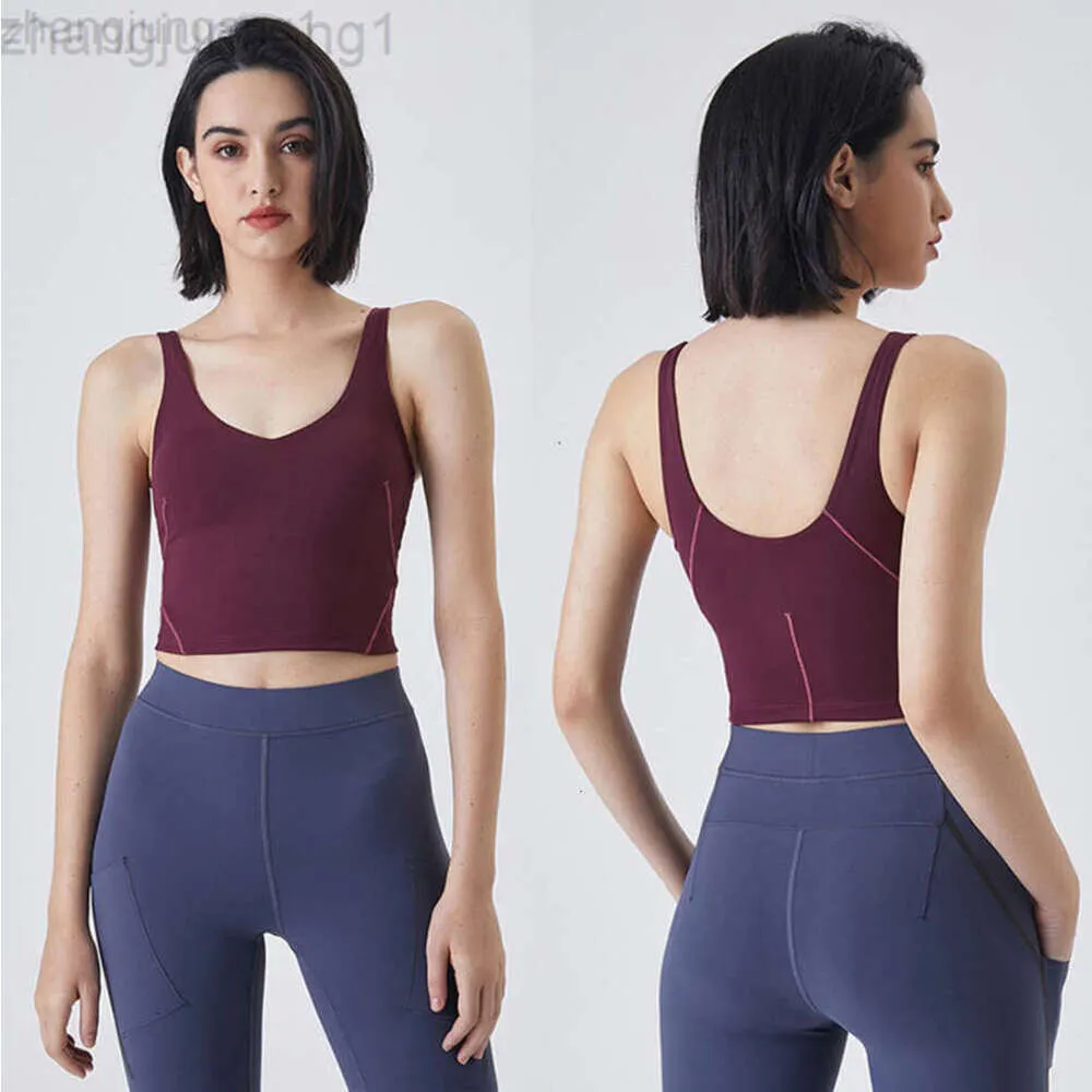 Desginer alooo yoga aloë tanks rennen fitness schoonheid back sport dames vest verzamelen kleding grote borst kleine beha