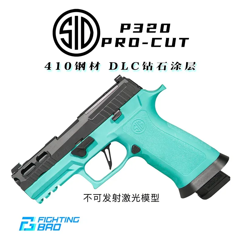 FB Corrupt Player P320 Steel Pro Cut Laser Shooting Model Gun Toy Boys and Children Can't Shoot 11