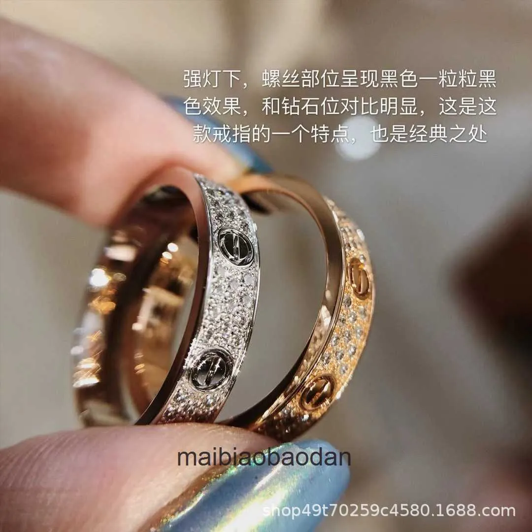 Anelli di gioielleria di design di fascia alta per donna Carter V Gold Sky Full Tre file Ring Stretto anello classico placcato con coppia d'anello in oro 18K Coppia di moda Diamond Fashion Style 1: 1