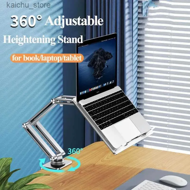 Other Computer Components Adjustable laptop stand clip tablet multifunctional support stand bookshelf rotating desktop bed lazy stand storage rack Y240418