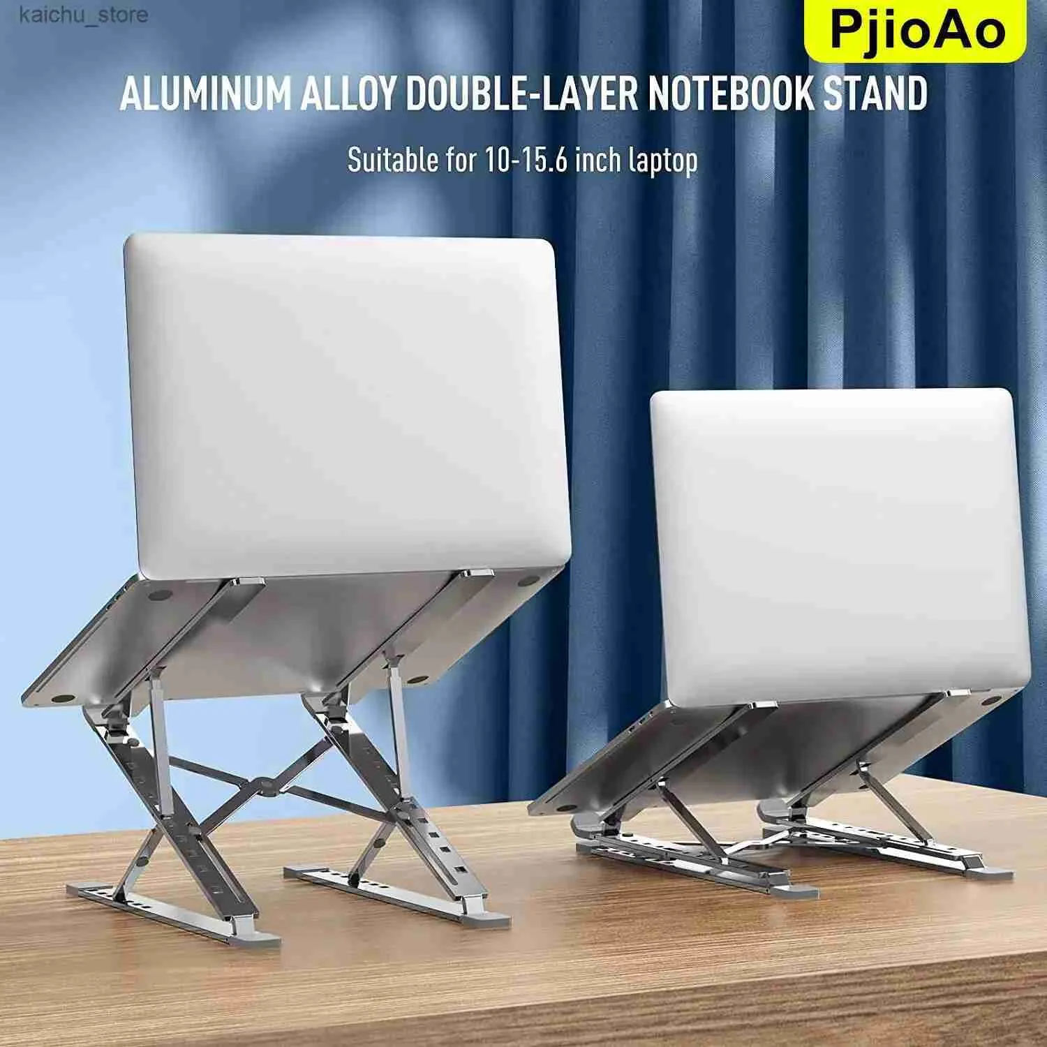 Autres composants de l'ordinateur Pjioao Stand d'ordinateur portable avec matériau en alliage en aluminium réglable à double angle à double couche adapté aux ordinateurs portables de 13 à 5,6 pouces Y240418