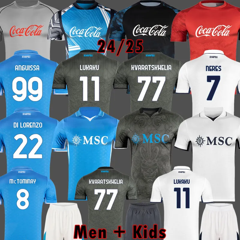 SSC NAPOLI ナポリ トーレニングウェア セット Mサイズ｜サッカー 