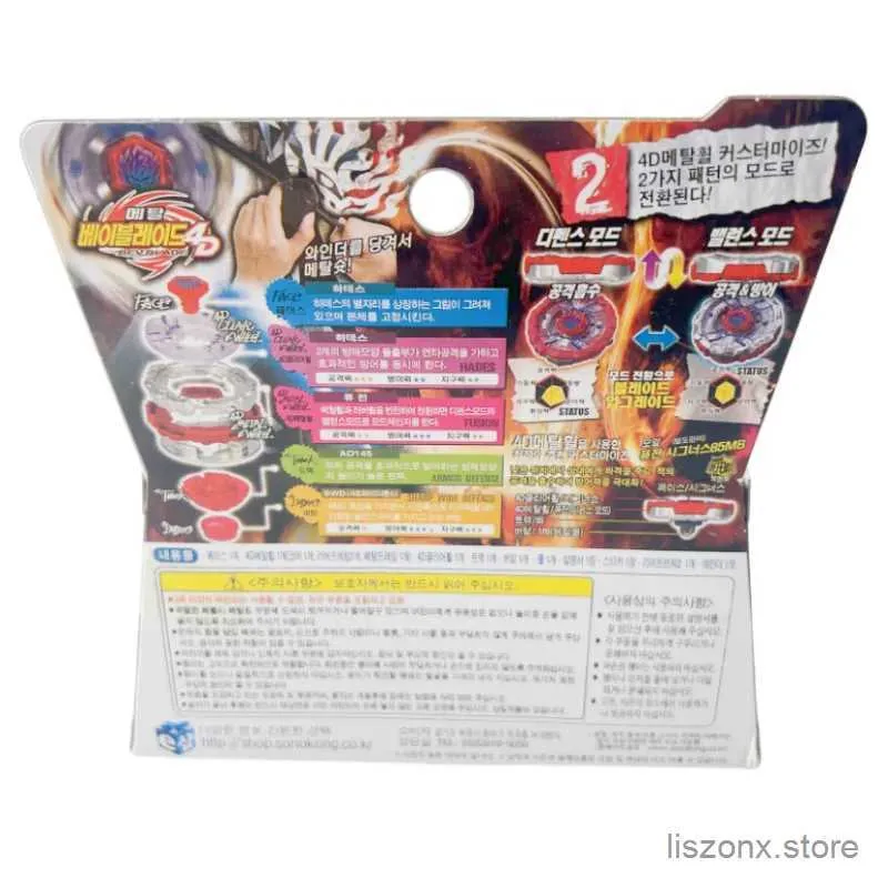 4d Beyblades Takara Tomy Beyblade Metal Battle Fusion Top BB123 Karışım Ölüm AD145SWD 4D Işık Başlatıcı