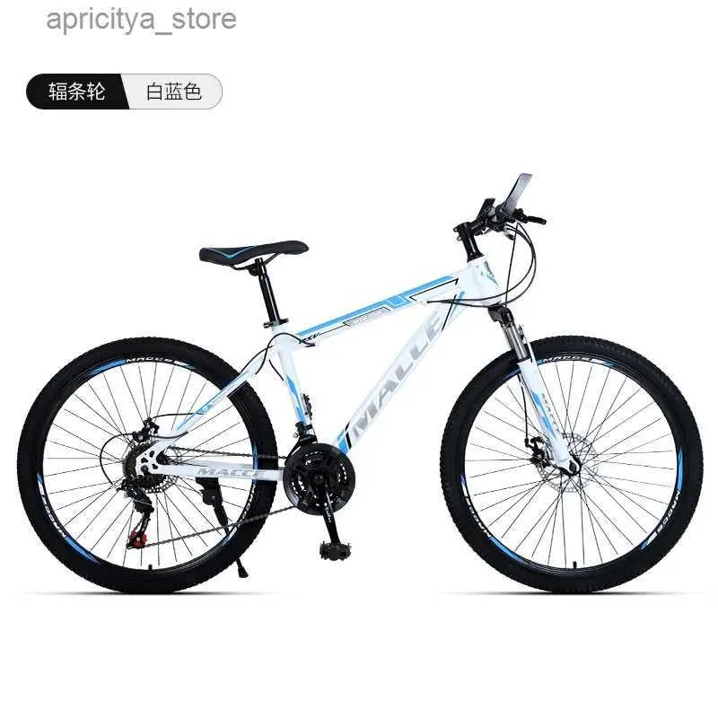 Macce bike hotsell