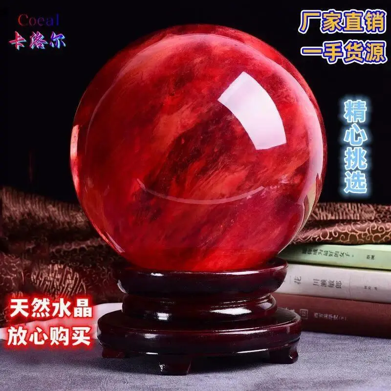 Bangle High End Red Crystal Ball Attracting Wealth And Widely Entering Tea Room Wine Cabinet Decoration