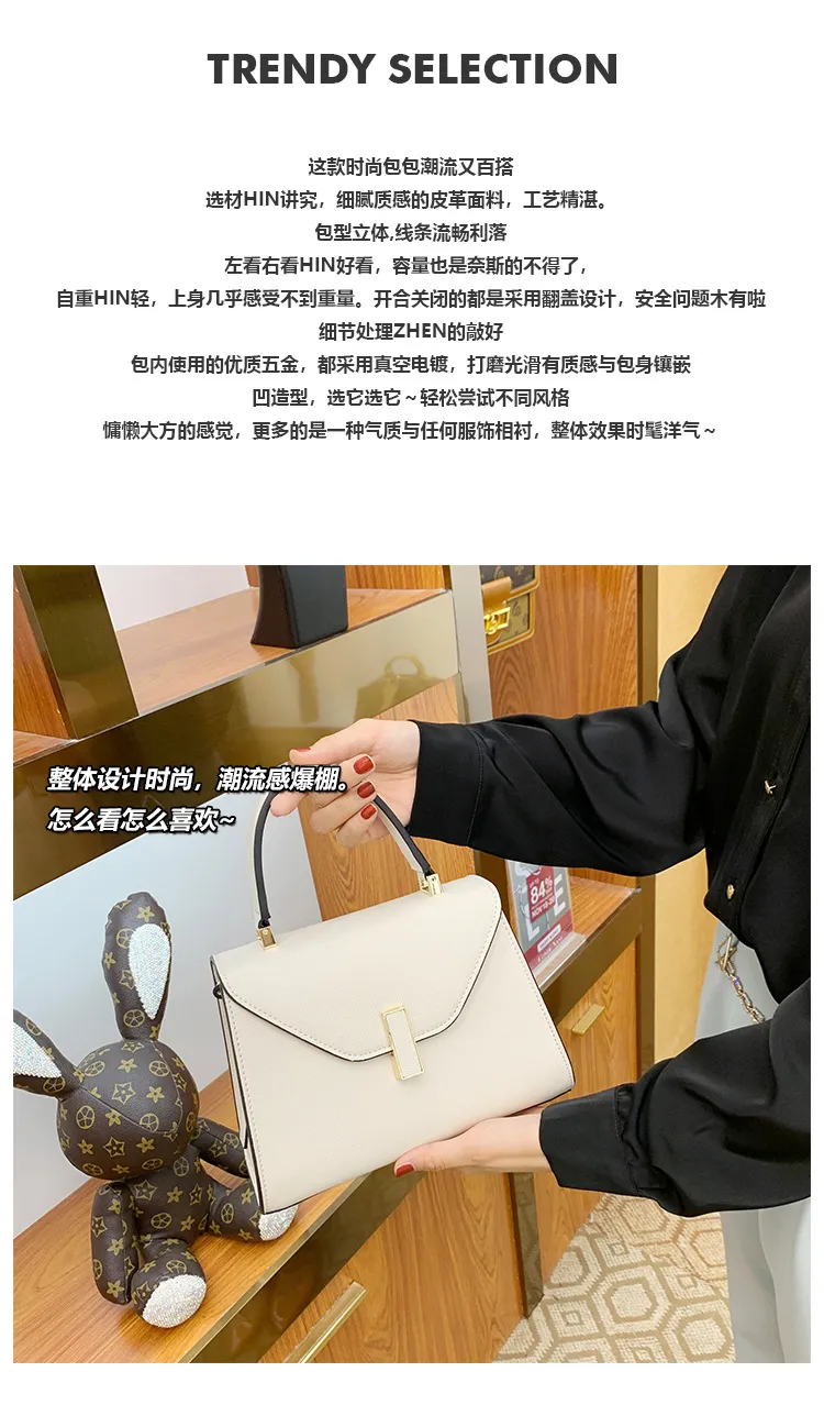 2024 Top женская сумка для плеча на плечах кожаная сумка дизайн модная мода простая блокирующая рука на коно коса