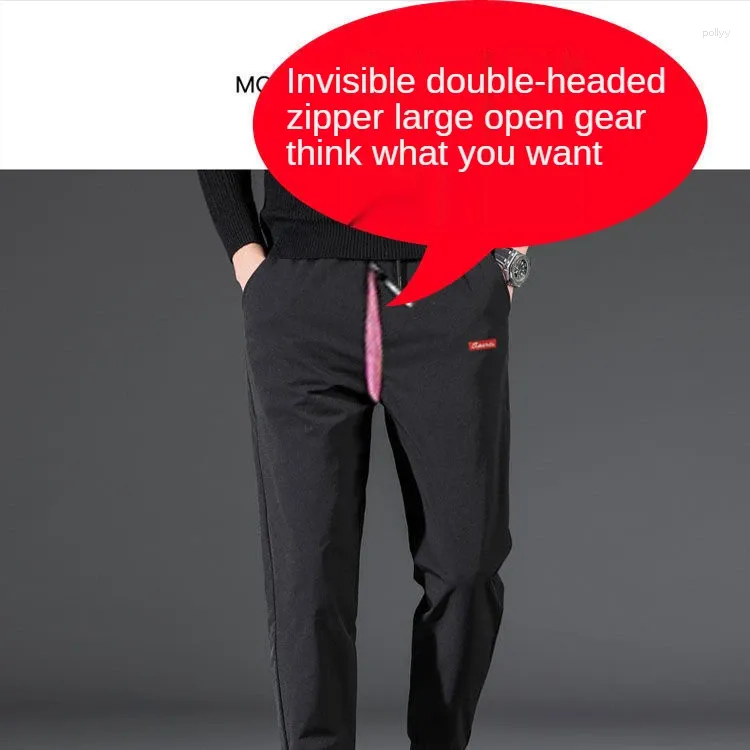 Мужские брюки Мужчины носят двуглавую невидимую молнию на молнии