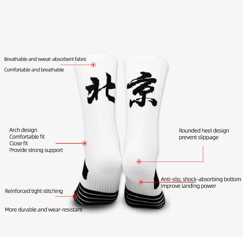 Basketball Socks, Athletic Running Socks Compression Cushioned Sports Socks for Men One Size 39-44 