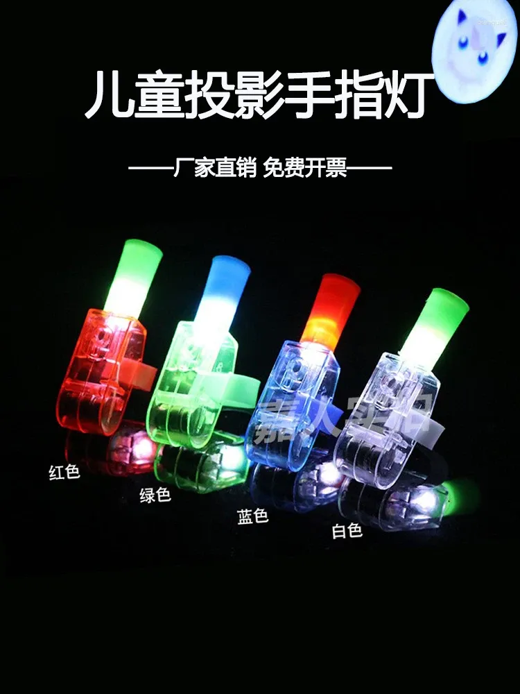 Party Decoration Projection Finger Light Ring Liten Gift Promotion Night Market Stall Selling Led Luminescent Toys