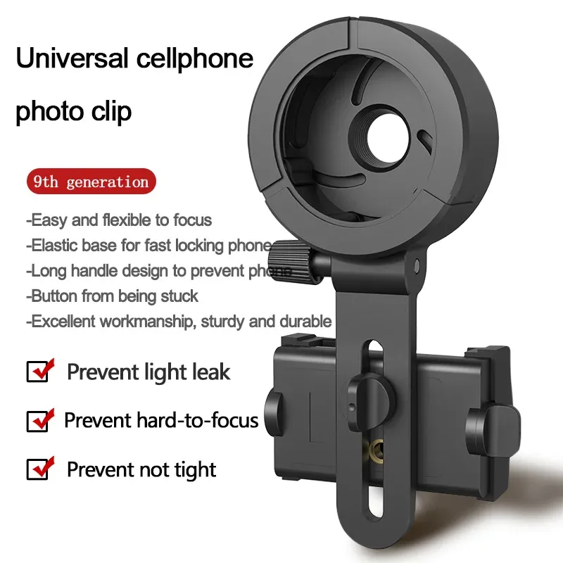 Telescopes Upgrade Universal Cell Phone Adapter Bracket Clip Mount Rotary Clamp Soft Rubber Material for Binocular Monocular Telescope