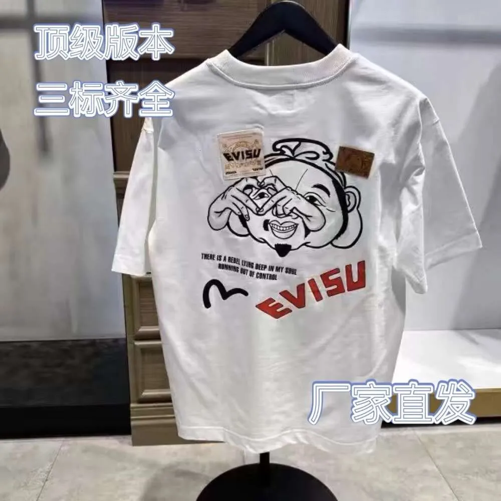 2024 nova camiseta de mangas curtas Fushen impressa em comparação com o coração de Buda para homens e mulheres casuais casuais casuais puro mangas meia 773603