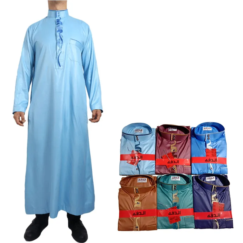 Bata arabe para hombre hotsell