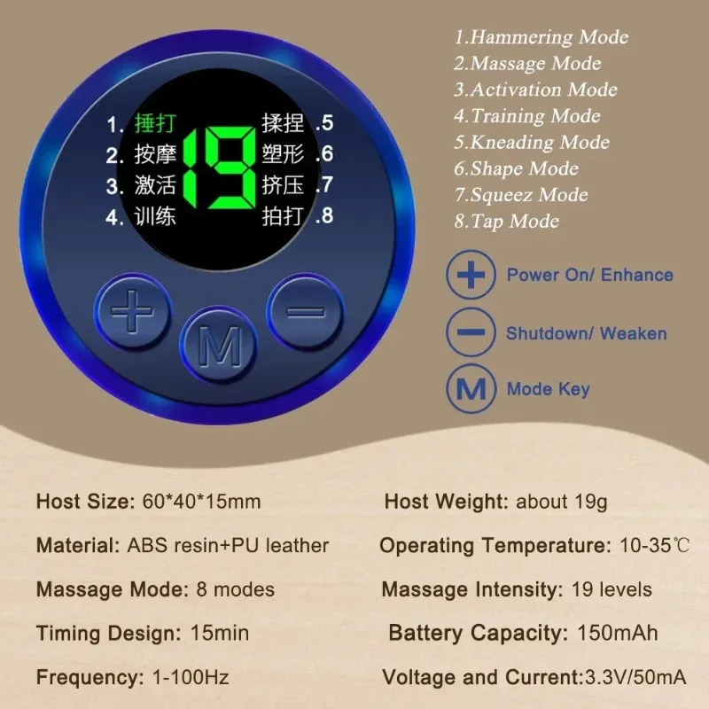 2024 EMS mini nackmassager elektronisk pulslapp för nackmassage axel hals massager fotkudde klistermärke nackmassager elektronisk puls