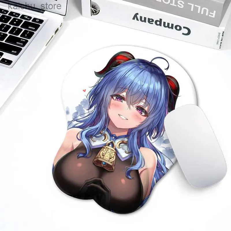 Mouse Pads Wrist Rests Creative cartoon animation 3D sexy breast silicone mouse pad wrist bracket Y240419