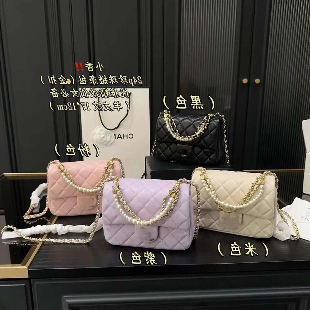 Partes de cartas Bolsa de cuerpo cruzado Chenel Lingge Pearl Square Fat Boy 2024 Spring/Summer Single Shoulse Crossbody Bols