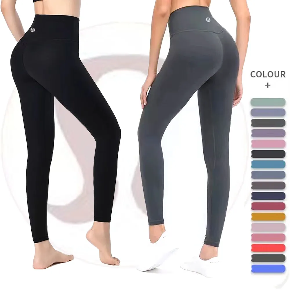 Lu -Lu 2024 Waist Clothes Yoga lemon Women Push-up Fiess Leggings Soft Elastic Hip Lift T-shaped Sports Pants Running Training Lady Yoga fitness pants