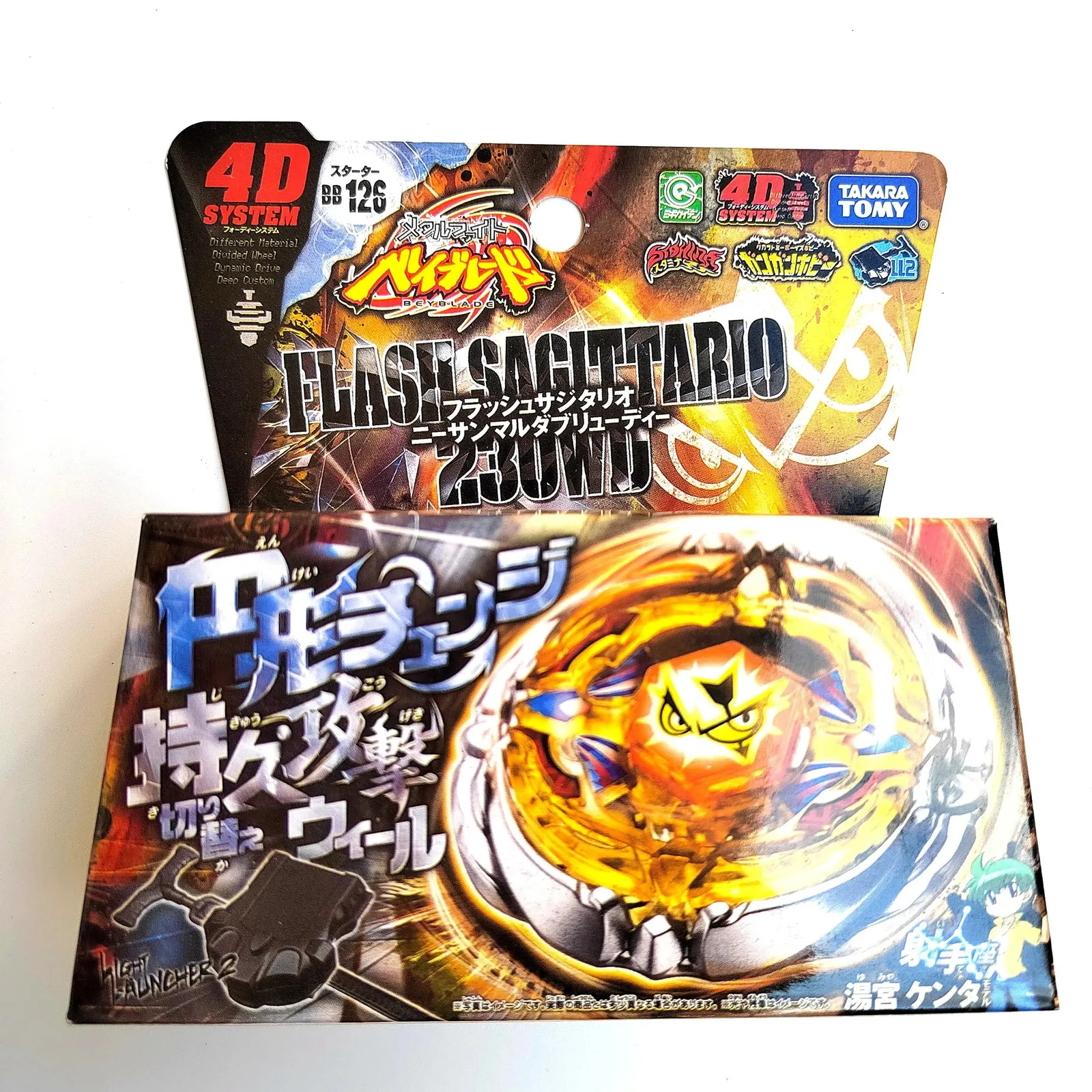 Tomy Beyblade Metal Battle Fusion Top BB126 FLASH SAGITTARIO 230WD 4D WITH Light Launcher 240410