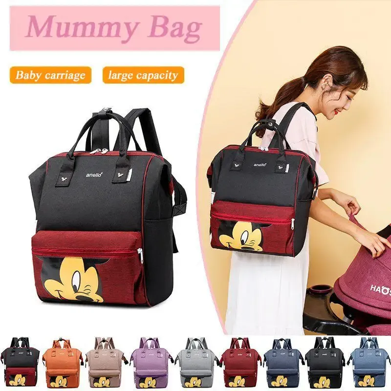 Bags Mouse Diaper Bag Mommy Bag Travel Large Capacity Nappy Bag for Baby Fashion Mom Baby Stroller Backpack Handbag