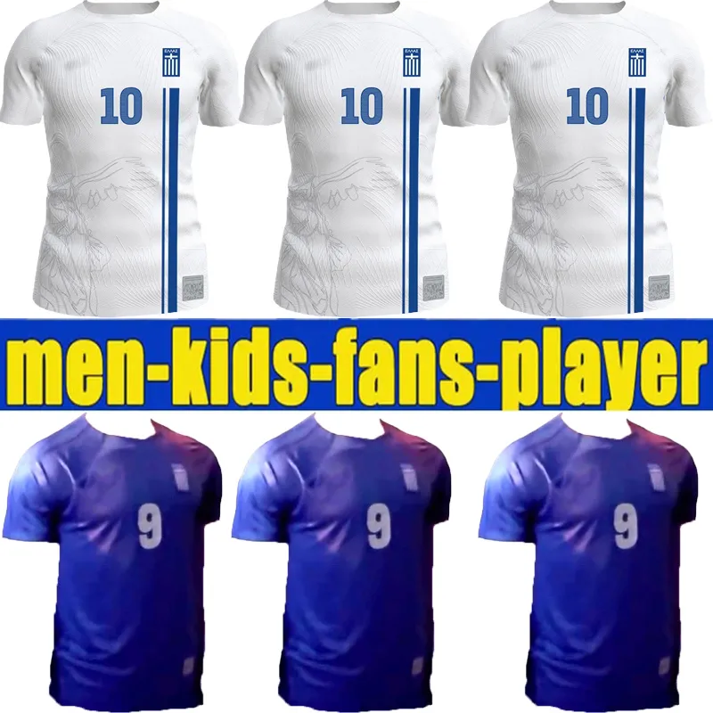 Griekenland voetbal jerseys 2024 2025 European Cup Bakasetas Masouras Pavlidis Griekenland voetbal shirts nationaal team Fortouni's Giakoumakis Mavropanos tsimikas 24 25 25 25