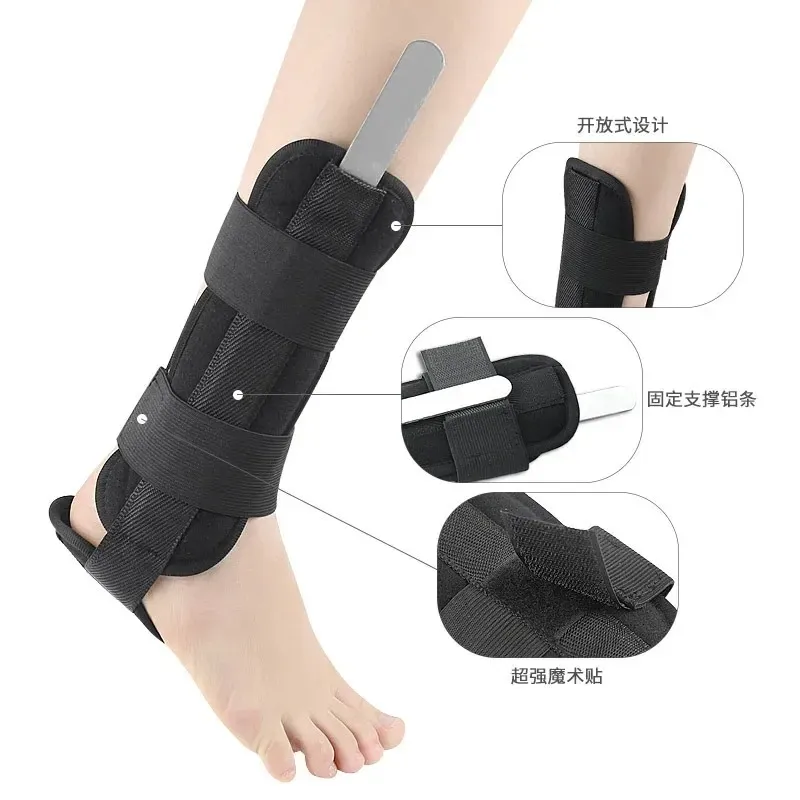 كاحل الدعامة المشتركة حامي الحماية من Foot Protect Foot Cromps Brthotics Brace