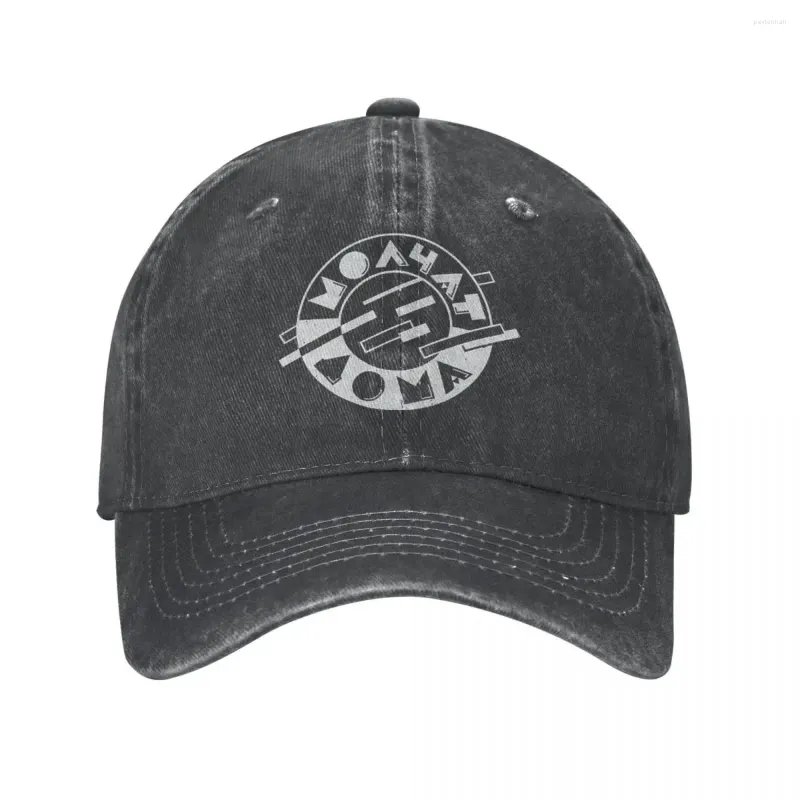 Ball Caps Molchat Doma unisex baseball Etazhi w trudnej sytuacji dżinsowej kapelusz vintage na zewnątrz Regulowane dopasowanie snapback