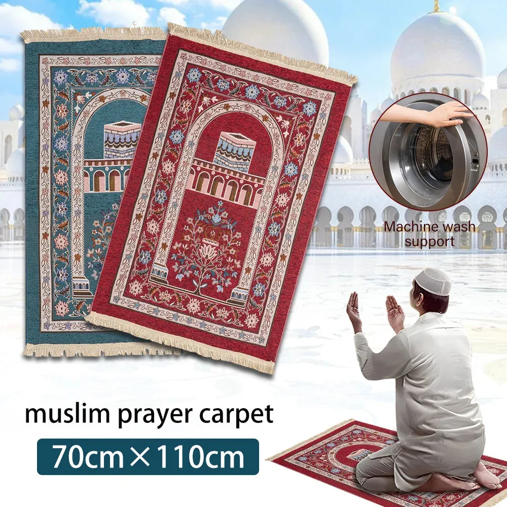 Muzułmański kult dywany koc modlitewny Mat Chenille Islamski przenośna tkanina klęcząca koc dom Eid Decor Ramadan Gift Kościół przybory 240409