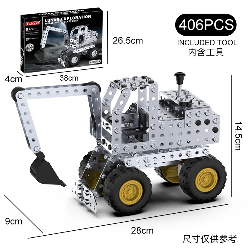 クリエイティブ3D 3次元金属アセンブリモデル、建設車両の手動アセンブリ、おもちゃ、掘削機、ブルドーザー、ビルディングブロック