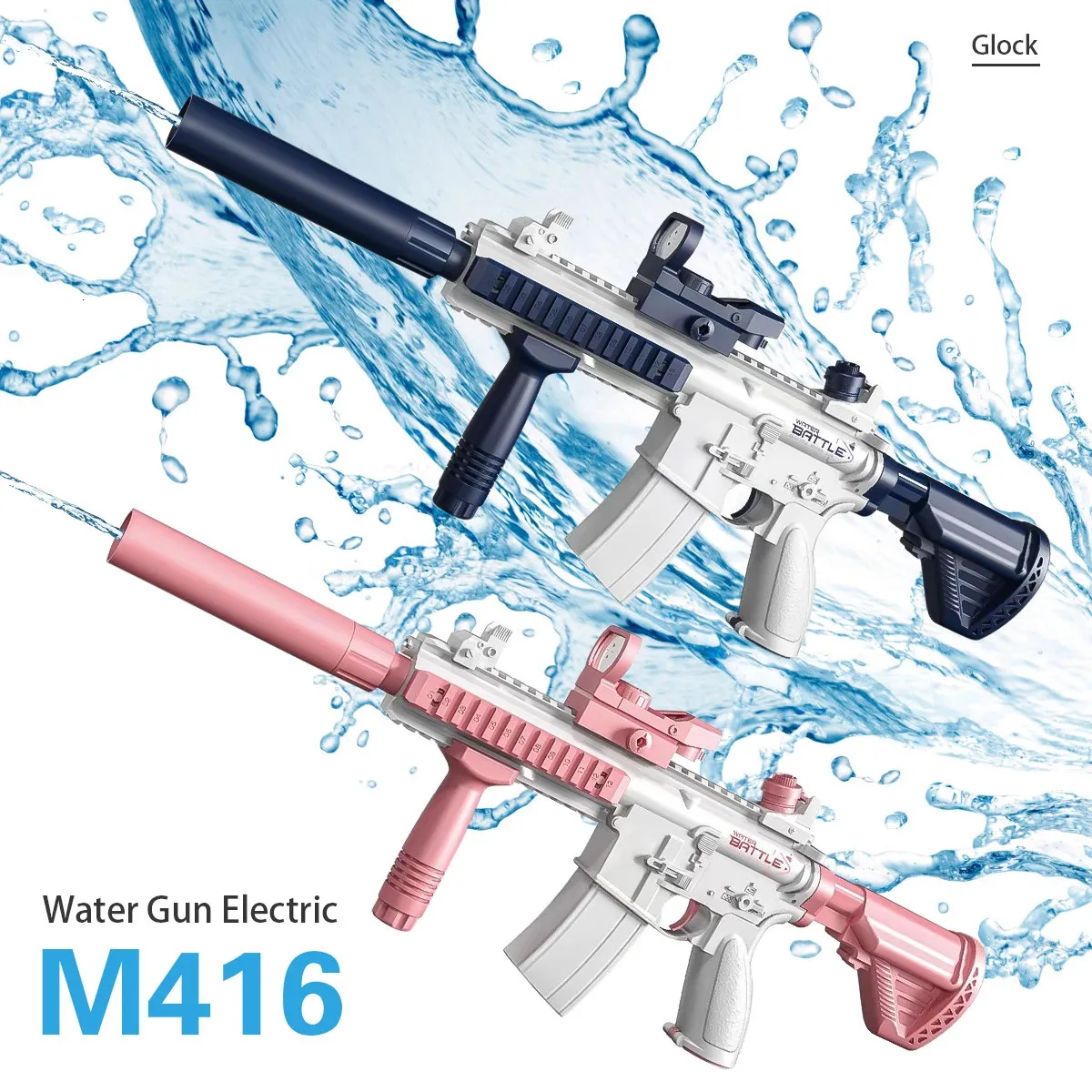 M416 Charge Water Gun Electric High Capacity Pistol Shooting Toy Fully Automatic Summer Beach Toy Childrens Boys and Girl Gift 240417