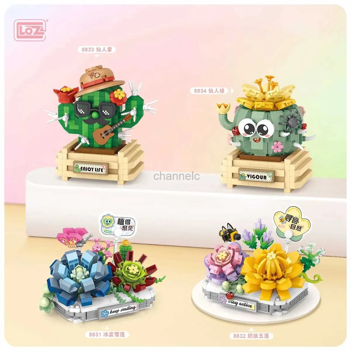 3D Puzzles LOZ Lizhi building blocks simulation succulent cactus decoration puzzle small particle assembly toy childrens gift 240419