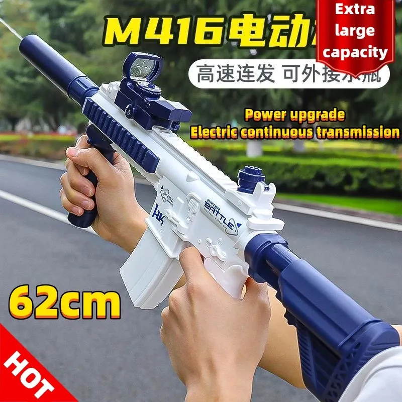 M416 Electric Water Gun Automatic Squirt Rifle Guns Blaster For Kids Swimming Pool Beach Games Outdoor Festival Kid Gift Toy 240417