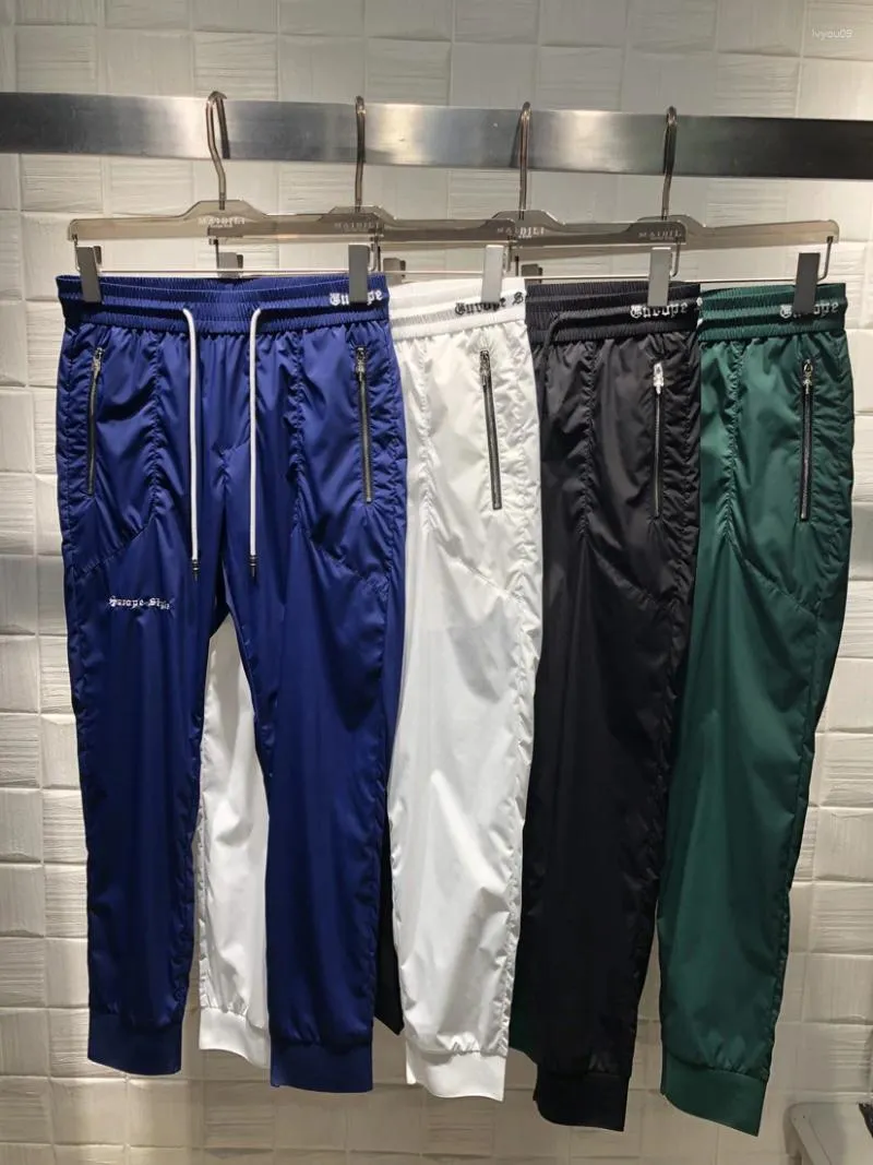Men's Pants Self-owned Brand Fashion High Quality Elastic Waist Cool Fabric Summer Casual Sweatpants