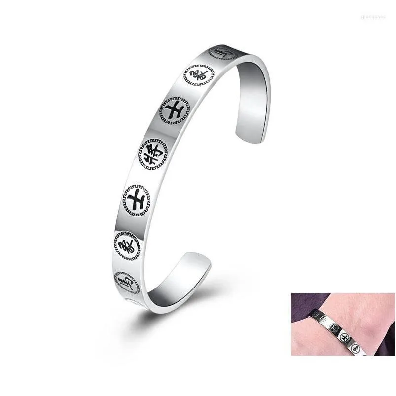 Bangle Fashiona Chinese Style Chess Piece C-Shaped Bracelet For Men Stainless Steel Chuhe Hanjie Charm Jewelry Drop Delivery Bracelet Dh8H4