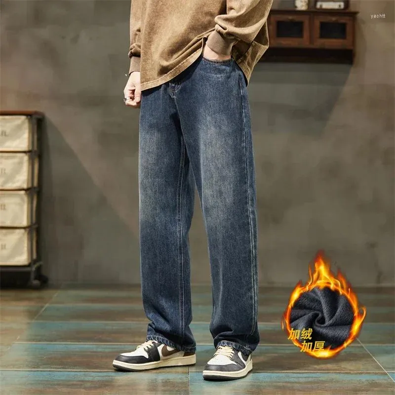 Mäns jeans Autumn/Winter Plus Fleece tjock trend Löst rakt ben Casual allt-i-ett långa byxor varma och bekväma 89% bomull