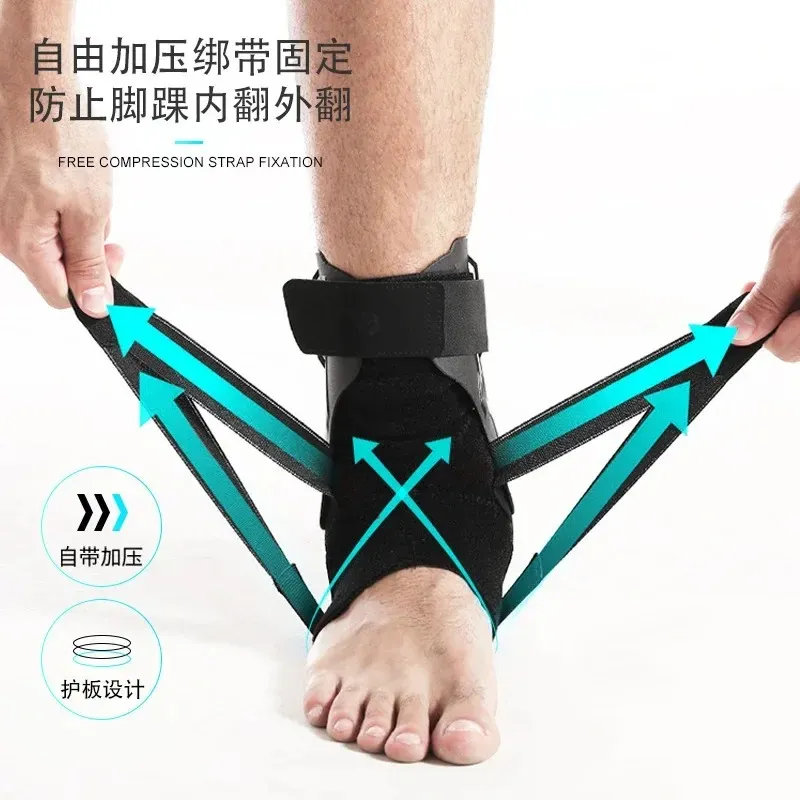 2024 Tornozelo de suporte da cinta de cinta Bandagem Protetor de guarda de pés Ajuste Ajuste Ortose de tornozelo estabilizador Fasciite plantar embrulhada para tornozelo