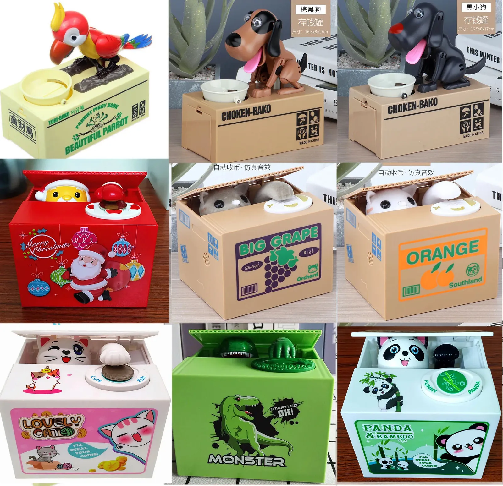 PANDA Caixa de moedas Kids Money Bank Automated Cat Thief Caixas de dinheiro Presente de brinquedo para crianças Coin Piggy Money Saving Box Presente de Natal 240411