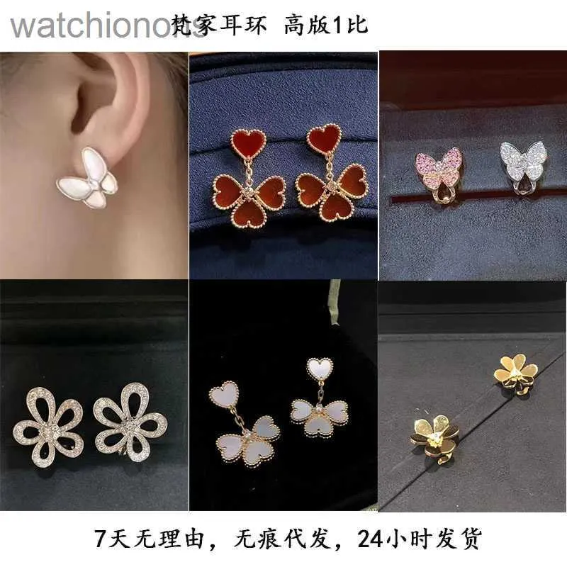 Womens Top Grade Vancelfe Original Designer Earrings Four Leaf Grass Earrings Butterfly Fritillaria Love Earrings Jewelry with Logo