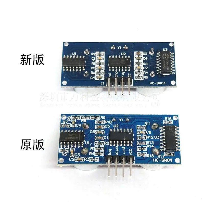 2024 Ultrasonic Sensor HC-SR04 HCSR04 To World Ultrasonic Wave Detector Ranging Module HC SR04 HCSR04 Distance Sensor for Arduino Ultrasonic