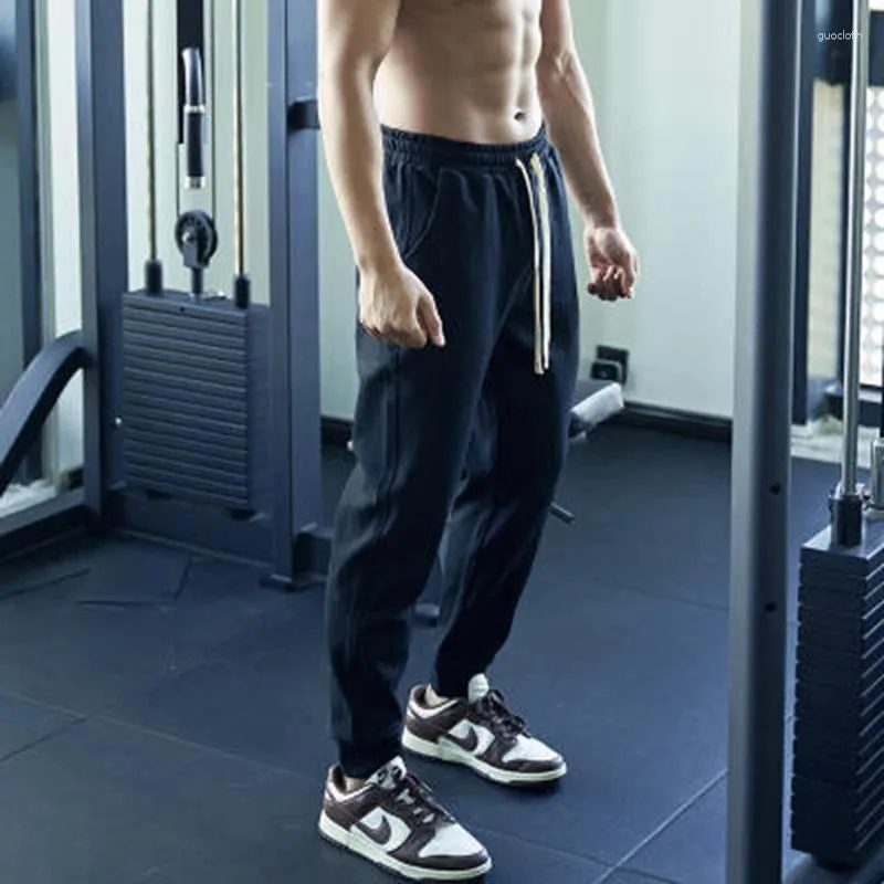 Męskie spodnie Jogger zwężone sportowe spodnie dresowe do biegania ćwiczeń na siłowni trening sportowy fitness Casual P