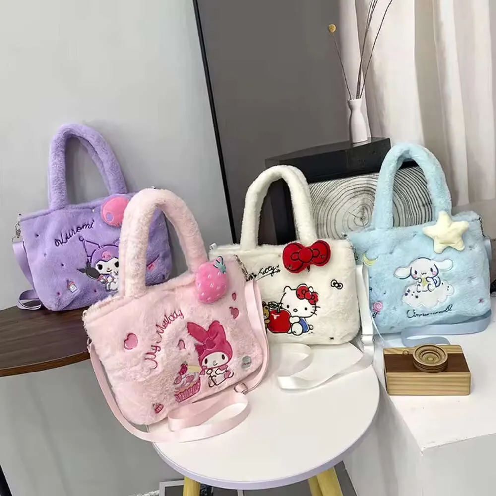 Sanrios Kawaii Plush Cinnamoroll Melody Kuromi Soft Stuff Handbag Condour Bag حقيبة ظهر محشوة