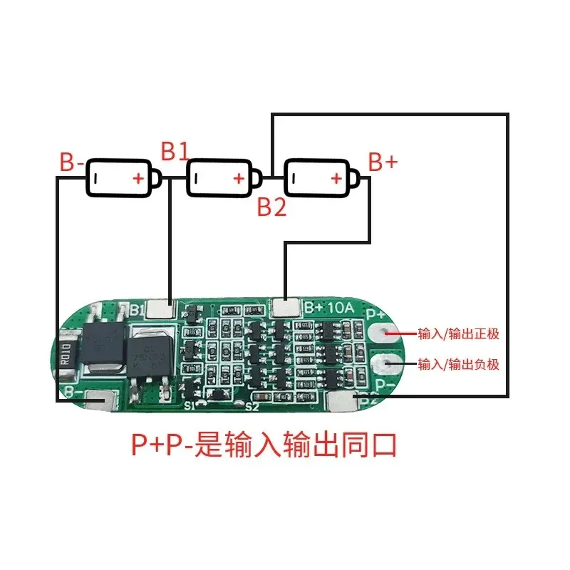 3S 10A 12V 리튬 배터리 충전기 보호 보드 18650 Li-ion 배터리 셀 충전 BMS 11.1V 12.6V 균형