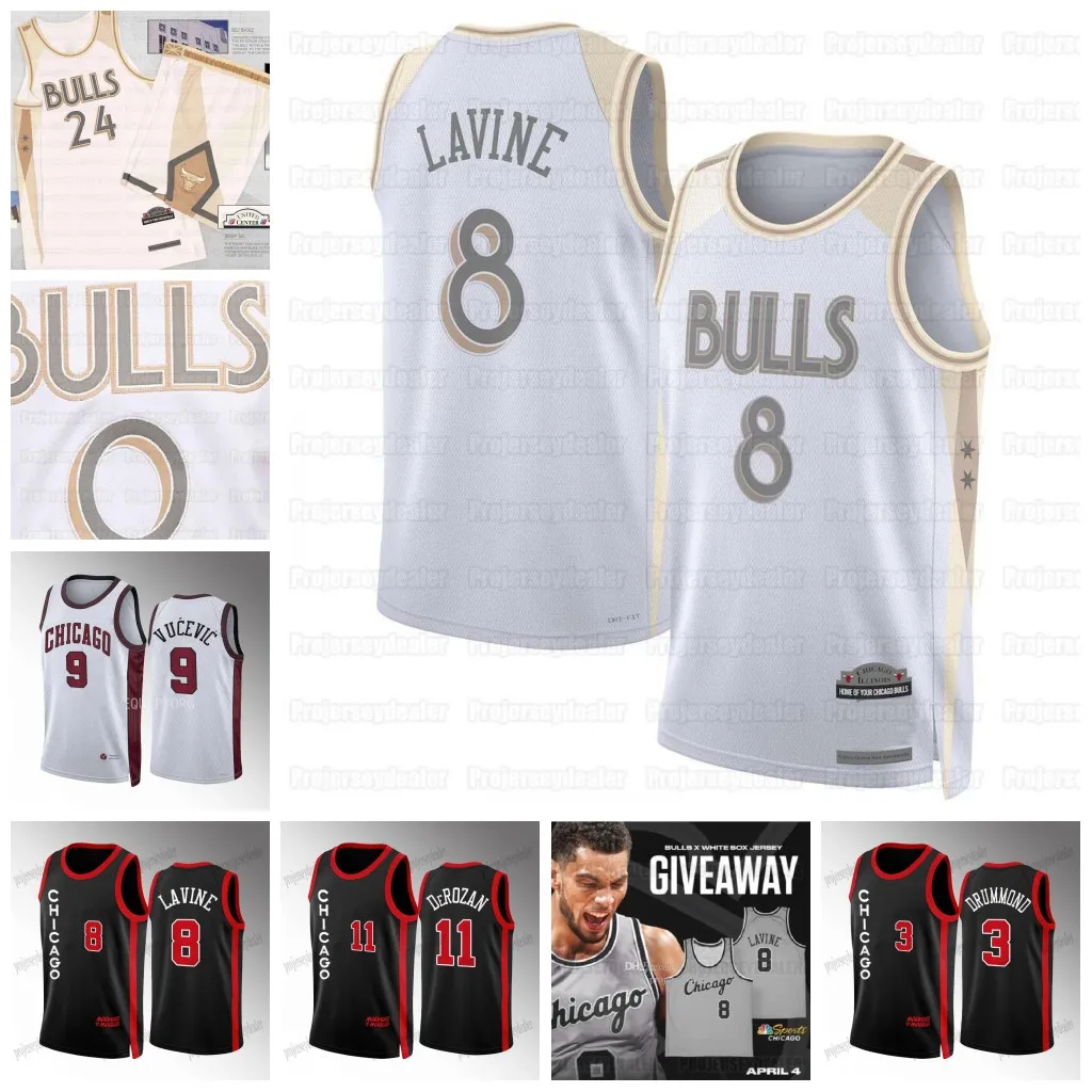 2024 25 City Basketball Bulls Jersey DeRozan Caruso Coby White