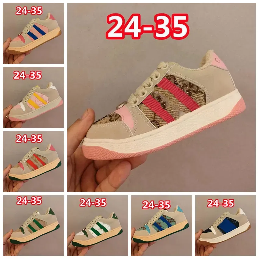 Outdoor 2023 Buty dla dzieci designer marki chłopców sporty sneaker maluch dziewcząt młodzież dzieci