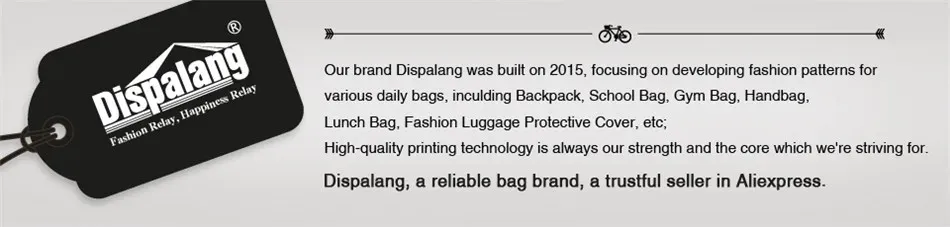 Brand dispalang