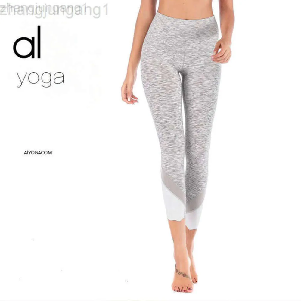 Desginer Alooo Yoga Aloe Pant Leggings Nude Fitness Womens High Waist Sports Tight Capris Collar Running Peach Hip Lift Pants