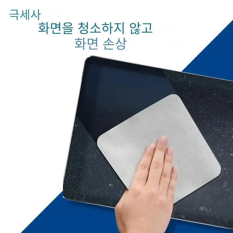 NOUVEAU 2024 1: 1 Tissu de polissage pour Apple iPhone Nano-Texture Écran de nettoyage Tissu pour iPad Mac Ipod Pro Apple Watch Display Cleaner - for -