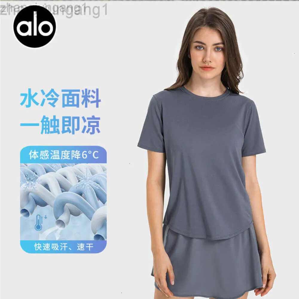 Desguerre Aloe Yoga Top Shirt Centre Femme Femme Printemps / Été Nouveau t-shirt de fitness sportif de glace doux à manches courtes à manches courtes