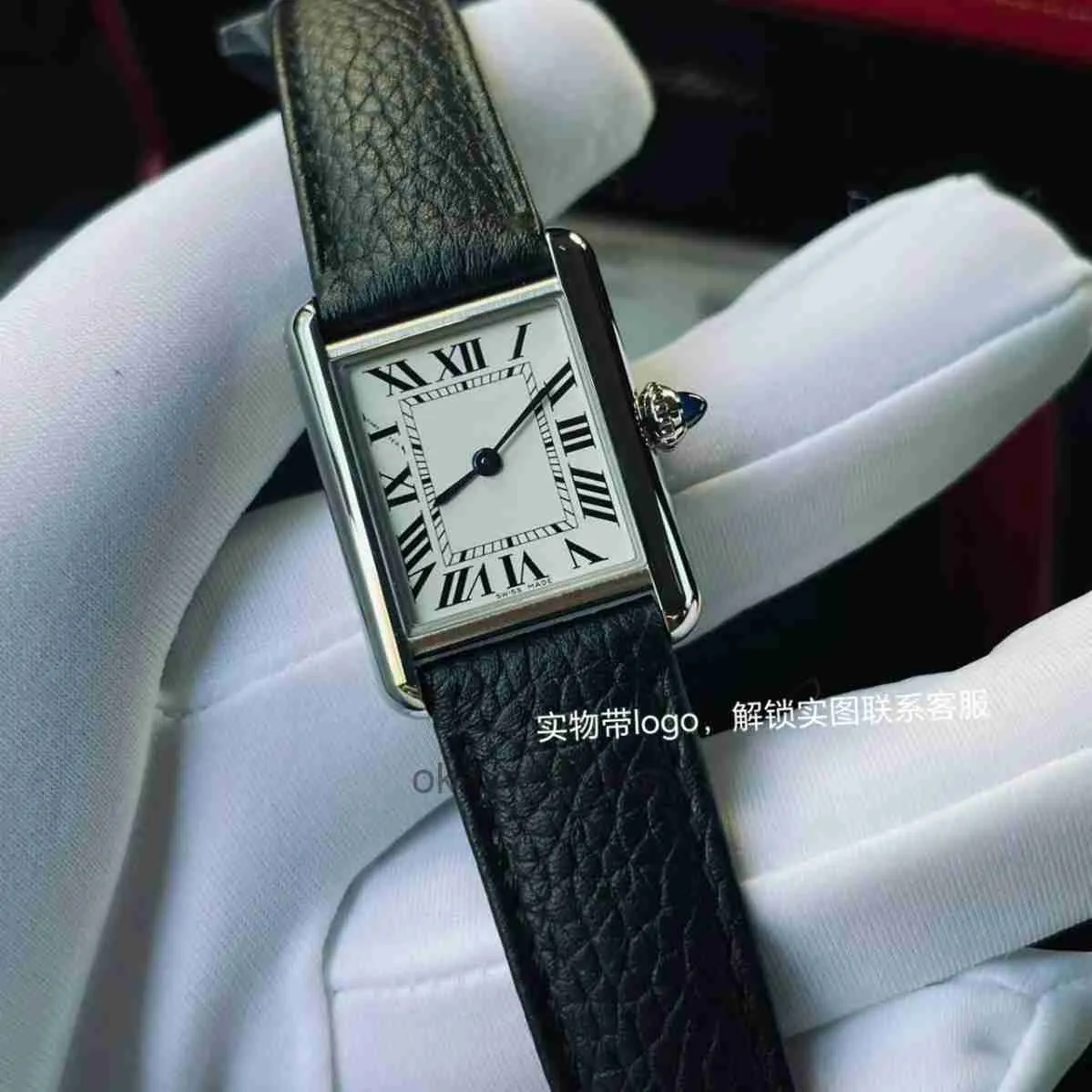 Cadran travaillant des montres automatiques Kajia Ruiji Mens and Womens Tank Sandus Rectangular Quartz Belt Watch