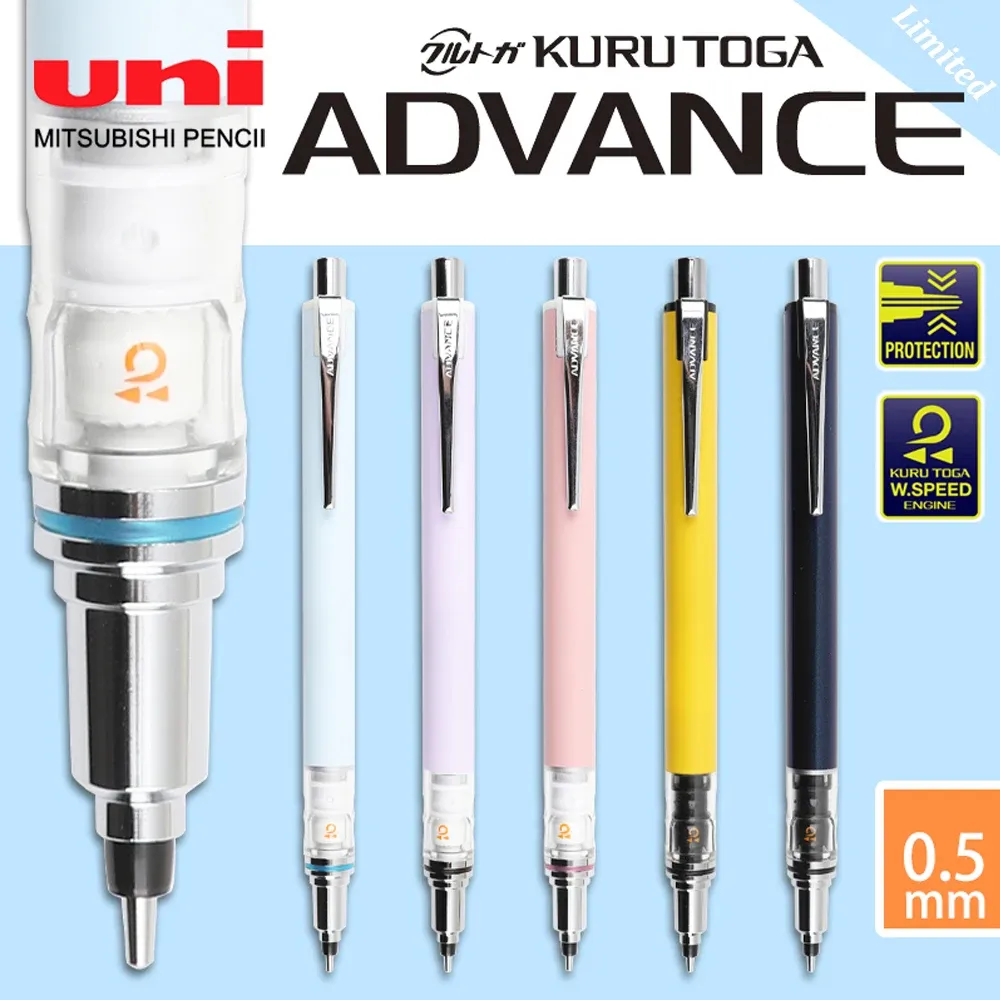 Pencils New Color Japan UNI Mechanical Pencil M5559 Lead Core Automatic Rotation KuruToga Limited Double Speed AntiBroken Core